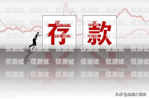 张家口智能外呼系统哪家靠谱张家口智能科技有限公司