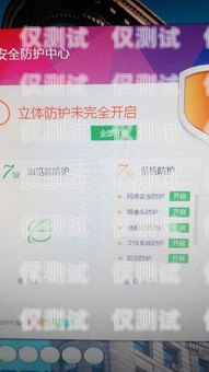 郑州电销卡，防封卡低资费的销售利器郑州防封卡电销卡低资费怎么办