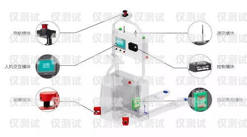 电销机器人与路灯的创新融合电销机器人路灯怎么接线