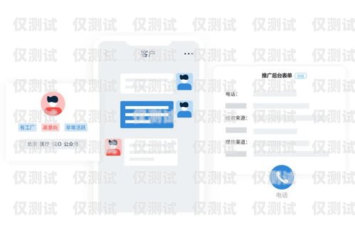 山西小型外呼系统公司，助力企业高效沟通的创新力量太原外呼系统