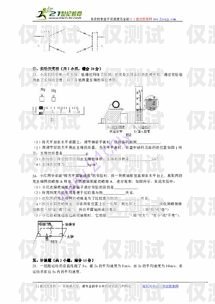 邢台外呼系统型号的全面解析外呼系统怎么样