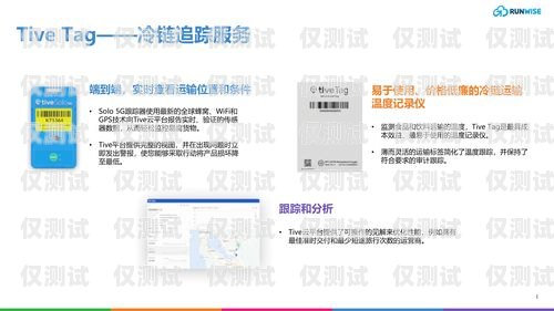 探索外呼系统的创新解决方案——无需电话卡的新时代外呼系统不用电话卡可以吗