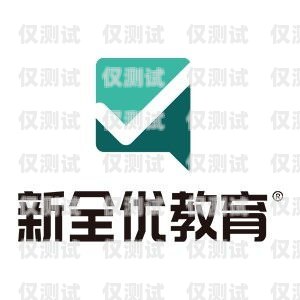 小公司电销卡选型指南小公司适合用哪种电销卡呢