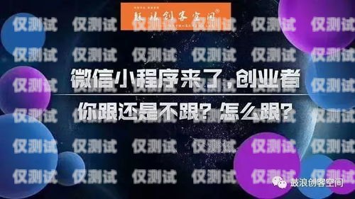 三亚营销外呼系统厂家，选择与专业共进，助力企业成功外呼营销五步骤