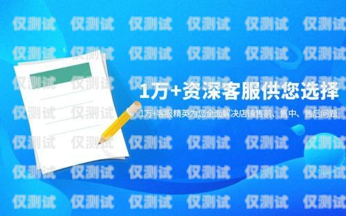 珠海人工外呼系统招商珠海400电话客服外包平台