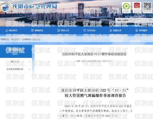 沈阳人工外呼系统运营商沈阳外呼公司