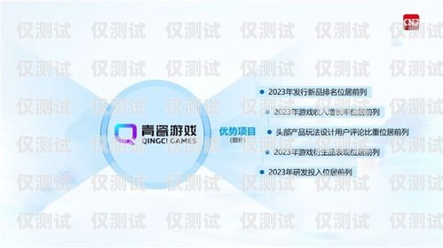 泉州 AI 销售外呼系统公司，助力企业销售的创新力量