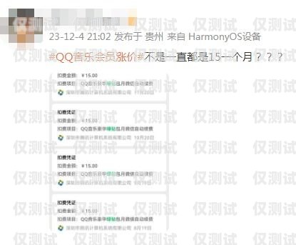 福州电话客服外呼系统公司，提升客户服务的创新之选福州96311呼叫中心