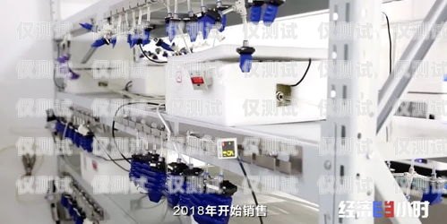 探索石家庄电销机器人线路的奥秘石家庄电销机器人线路维修