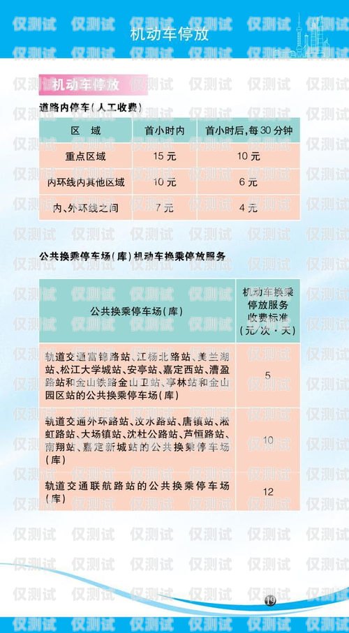 河源 CRM 外呼系统价格指南河源crm外呼系统一般多少钱一个月