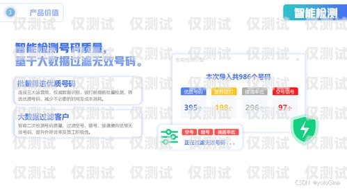 贵阳 crm 外呼系统，提升销售效率的利器贵阳crm外呼系统好用吗知乎