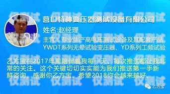 揭秘太原极信防封电销卡——保障电销业务畅通无阻的秘密武器太原极信防封电销卡怎么办理