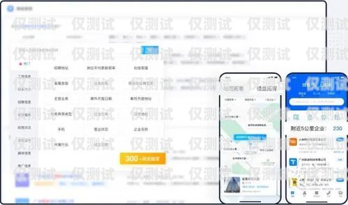广州自动外呼系统，提升销售与客服效率的利器广州外呼系统哪里有