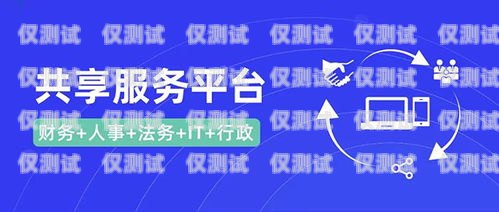 移动卡电销是否好做？深入解析与经验分享推销移动卡的电销好做吗知乎