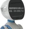 廣東電話機器人近期價格(電話銷售機器人的價格)