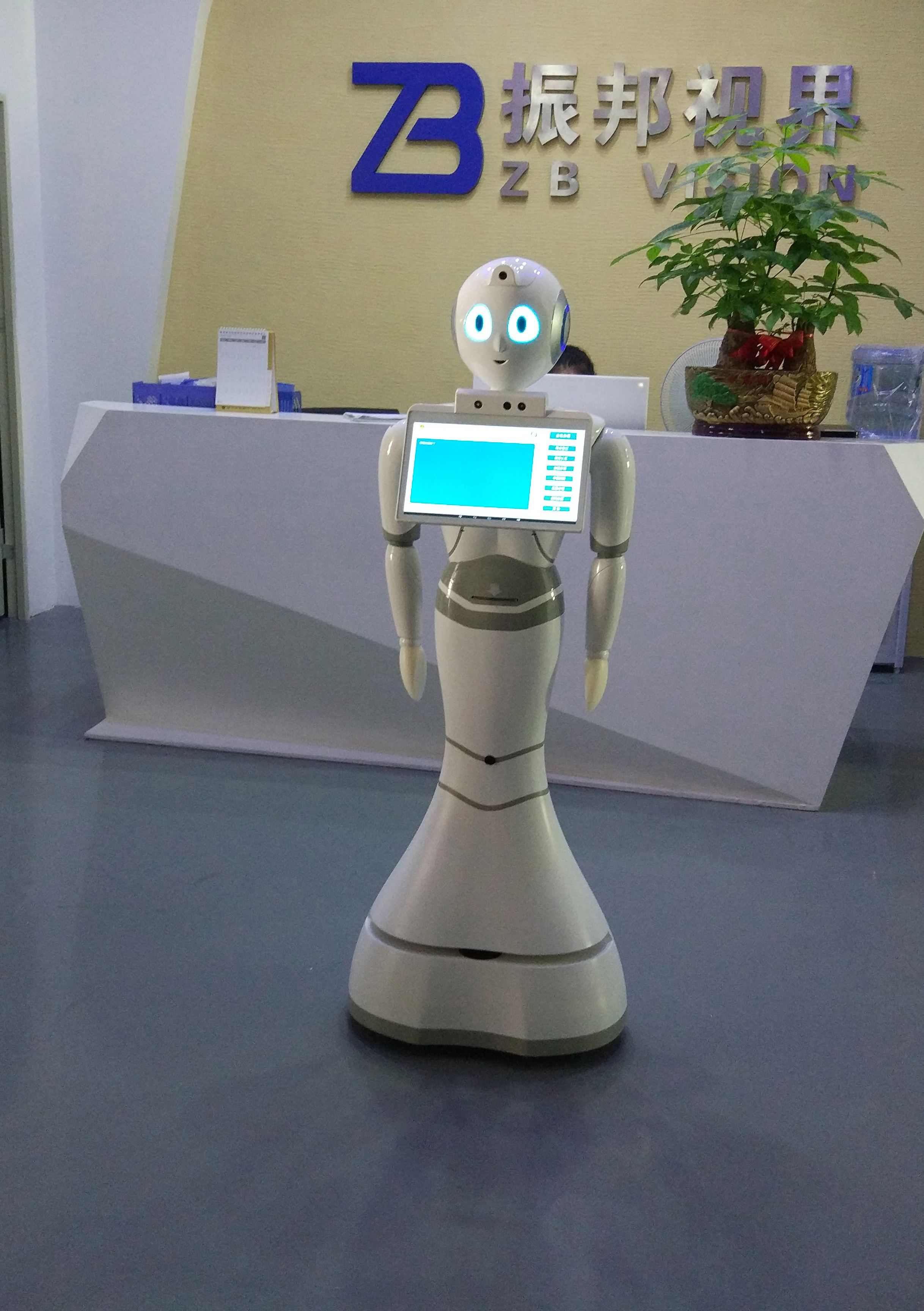 智能电话智能机器人客服(智能电话智能机器人客服好做吗)